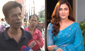 মেহজাবীনের মামলাকারী আমিরুল ইসলাম সম্পর্কে যা জানা গেল