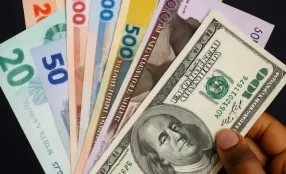 আজকের সকল টাকার রেট: ১৭ নভেম্বর ২০২৫