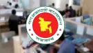 নতুন বেতন কাঠামোর রূপরেখা চূড়ান্ত করতে সচিবদের সঙ্গে বৈঠকে বসছে কমিশন