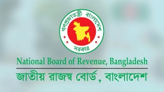 আয়কর রিটার্ন দাখিলের সময়সীমা বাড়ল