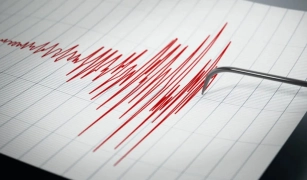 একদিনে ১৬০০ ভূমিকম্পের ভয়াবহ সংকেত