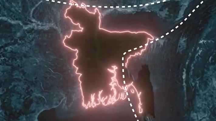 ভূমিকম্প নিয়ে বাংলাদেশের জন্য বড় দুঃসংবাদ