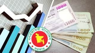 নতুন পে স্কেল: সোমবার সচিবদের বৈঠক, ডিসেম্বরে রিপোর্ট চূড়ান্ত