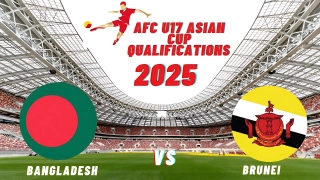 দুপুরে মুখোমুখি হবে বাংলাদেশ বনাম ব্রুনাই, যেভাবে দেখবো