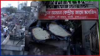 করাইলে দেড় হাজার ঘর পুড়ে ছাই, অক্ষত ৩ তলা মসজিদ!