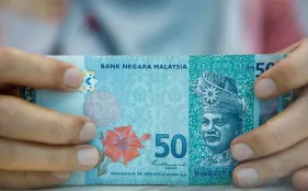 বাড়ল মালয়েশিয়ান রিংগিতের বিনিময় হার