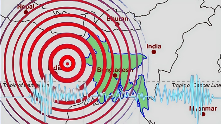 ভূমিকম্পের রেড জোন: সর্বোচ্চ ঝুঁকিতে দেশের যে ৯ জেলা