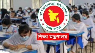 ভাতা নিয়ে শিক্ষক ও কর্মকর্তাদের জন্য বড় সুখবর