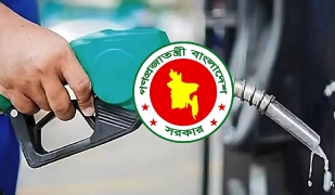 ডিসেম্বর থেকে বাড়ছে জ্বালানি তেলের দাম, লিটারে কত