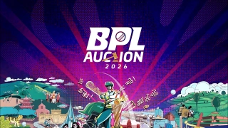 bpl 2026 auction: এক নজরে বিপিএল ২০২৬ নিলাম শেষে ৬ দলের চূড়ান্ত স্কোয়াড