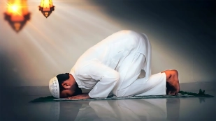 আজকের নামাজের সময়সূচি — ৩০ নভেম্বর ২০২৫