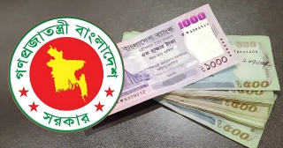 পে স্কেল নিয়ে পর্দার আড়ালে গোপন প্রস্তুতি