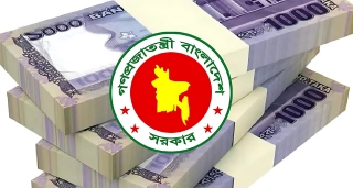 ডিসেম্বরে গেজেট না হলে জানুয়ারিতে কঠোর আন্দোলন