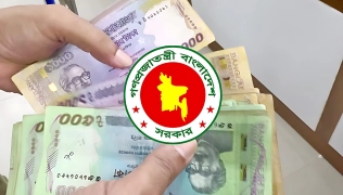 ১৫ ডিসেম্বরের মধ্যেই আসছে পে স্কেলের গেজেট; যা জানা গেল