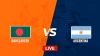 বাংলাদেশ vs আর্জেন্টিনা: মোবাইলে যেভাবে দেখবেন