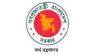 নতুন এমপিও নীতিমালা প্রকাশ, পদ-যোগ্যতায় বড় পরিবর্তন