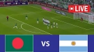 কিছুক্ষণ পর শুরু হবে বাংলাদেশ vs আর্জেন্টিনা ম্যাচ: Live দেখুন এখানে