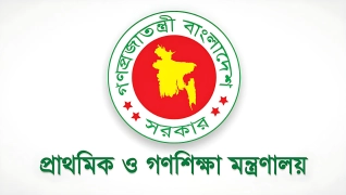 এবার প্রাথমিক শিক্ষকদের জন্য বড় দুঃসংবাদ