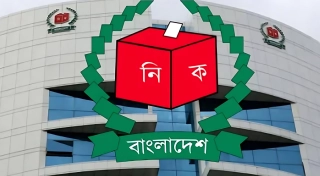 ১২ ফেব্রুয়ারি জাতীয় নির্বাচন ও গণভোট