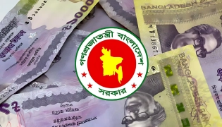 নতুন পে-স্কেল আপডেট: গেজেট প্রকাশ নিয়ে যা ভাবছে সরকার