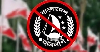 ছাত্রলীগের সাবেক সভাপতি গ্রেপ্তার