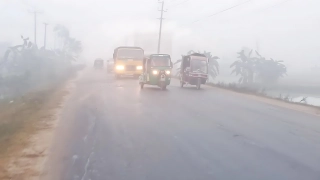 শীত কি বাড়ছে? ৫ দিনের আবহাওয়া বার্তায় তাপমাত্রার নতুন আপডেট