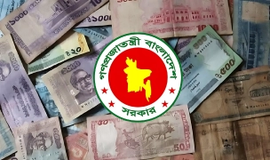 ৯ম পে-স্কেল আদায়ের কর্মসূচি স্থগিত: নতুন ঘোষণা আগামী শুক্রবার