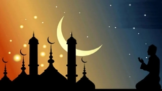 পবিত্র শবে মিরাজ কবে জানালো চাঁদ দেখা কমিটি