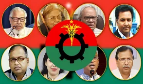 বিএনপির প্রার্থী তালিকায় বড় চমক: ছিটকে পড়লেন হেভিওয়েট নেতারা, সুযোগ পাচ্ছেন যারা