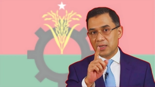 তারেক রহমানের নতুন রণকৌশল; বিএনপির মনোনয়নে বড় রদবদল