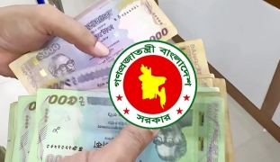 নবম পে স্কেলের চূড়ান্ত রিপোর্ট: যা যা আছে