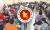 ২ জানুয়ারির প্রাথমিক শিক্ষক নিয়োগ পরীক্ষা স্থগিত