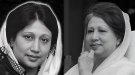 না ফেরার দেশে সাবেক প্রধানমন্ত্রী বেগম খালেদা জিয়া