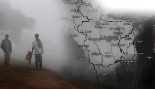 জানা গেল কতদিন থাকবে চলমান শৈত্যপ্রবাহ