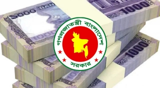 নবম পে-স্কেল; ২০ গ্রেড নিয়ে তিন বড় প্রস্তাবনা