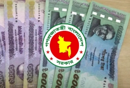 নতুন পে স্কেলে মহার্ঘ ভাতা ঘোষণা: কোন গ্রেডের কত টাকা বাড়বে