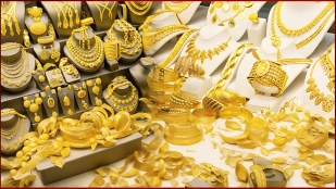 আজকের সোনার বাজারদর: ০৭ জানুয়ারি ২০২৬
