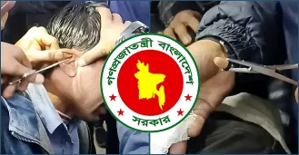 প্রাথমিক শিক্ষক নিয়োগ পরীক্ষা বাতিলের দাবি