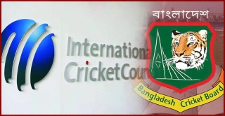 বিশ্বকাপে বাংলাদেশের ম্যাচ যে দুই ভেন্যুতে সরানোর কথা ভাবছে আইসিসি