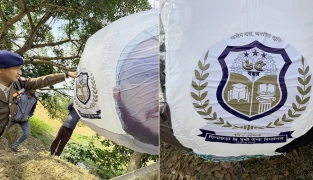 বাংলাদেশ থেকে উড়ে যাওয়া বেলুন ঘিরে আসামে তোলপাড়: তদন্তে ভারতীয় পুলিশ
