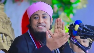 ব্যাংক সুদ থেকে কত টাকা পান তাহেরী