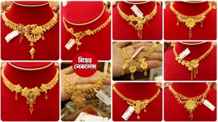 বাংলাদেশের বাজারে আজকের সোনার দাম