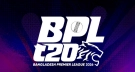 বিপিএল খেলা বন্ধ!