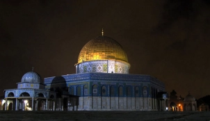 শবে মেরাজের শিক্ষা ও ইবাদত: যা বলছে ইসলাম