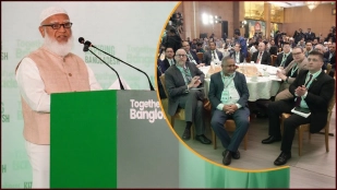 কেমন হবে নতুন বাংলাদেশ? রূপরেখা দিল জামায়াতে ইসলামী