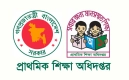 প্রাথমিকে শিক্ষক নিয়োগের ফল প্রকাশ নিয়ে অধিদপ্তর যা জানাল