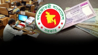 নতুন পে-স্কেল চূড়ান্ত আজ প্রতিবেদন হস্তান্তর