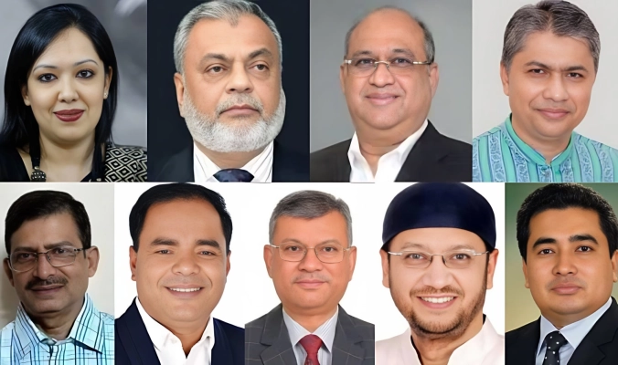 বিএনপি থেকে বহিষ্কার হওয়া ৬৯ জনের তালিকা দেখুন