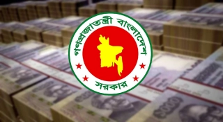 পে স্কেল; বেতন বাড়লেও বাস্তবায়ন কতটা সম্ভব, বাড়তি টাকার উৎস কি