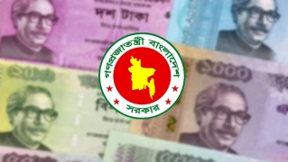 নবম পে-স্কেল: প্রাথমিক শিক্ষকদের মূল বেতন দ্বিগুণ হচ্ছে